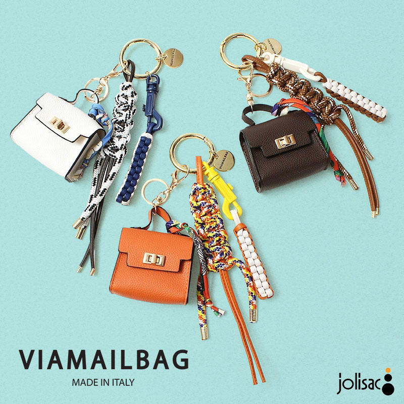 VIAMAILBAG（ヴィアメイルバッグ） バッグチャーム バッグ お洒落