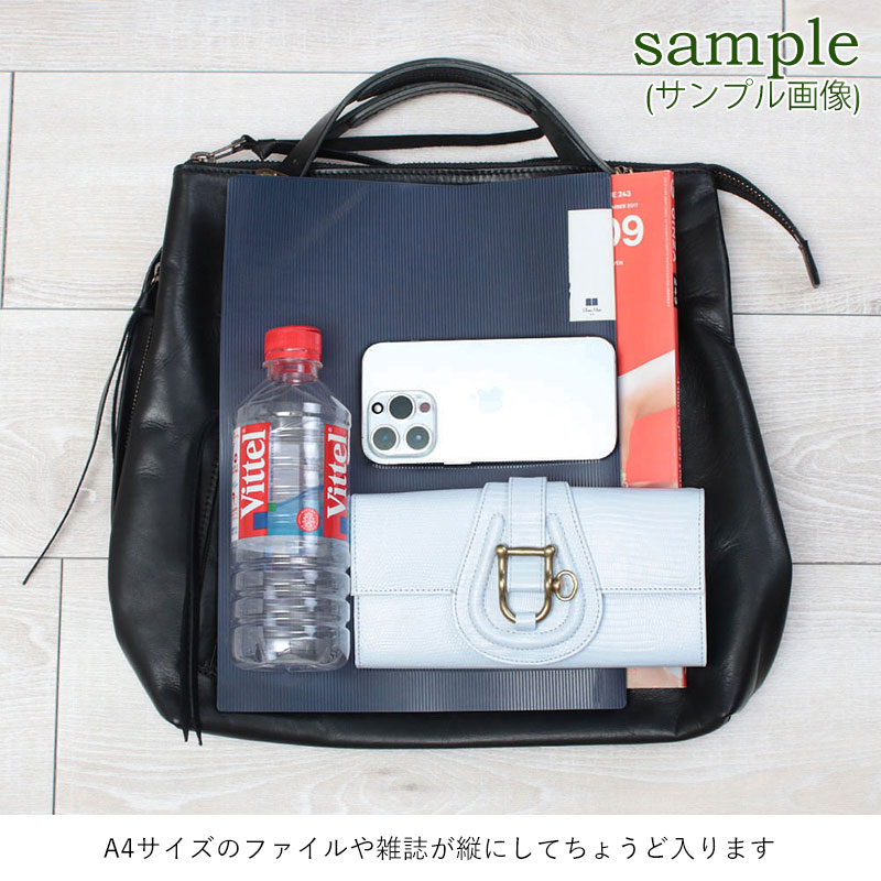 LESS レス トートリュック Mサイズ 3way ショルダーバッグ LESS レス トートリュック Mサイズ 3way ショルダーバッグ