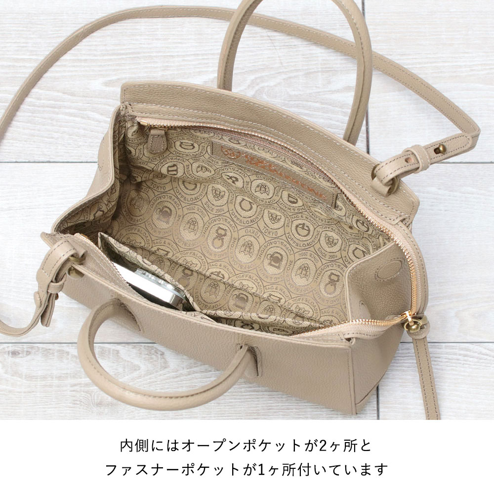 TOFF&LOADSTONE（トフアンドロードストーン） ショルダーバッグ バッグ