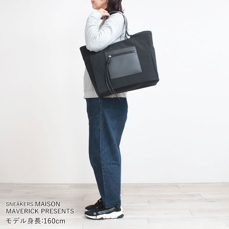 LESS（レス） トートバッグ apostrophe S Shrink Nylon Tote M