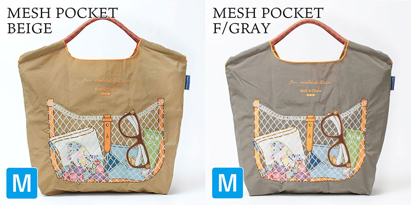 Ball&Chain エコバッグ 新作バリエーション1