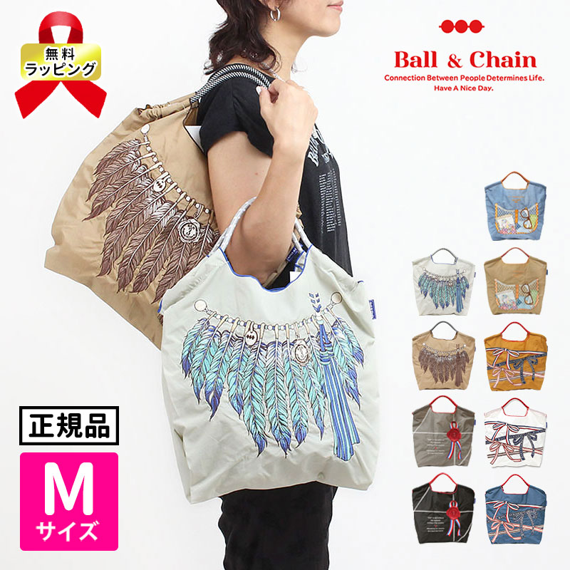 Ball&Chain エコバッグ