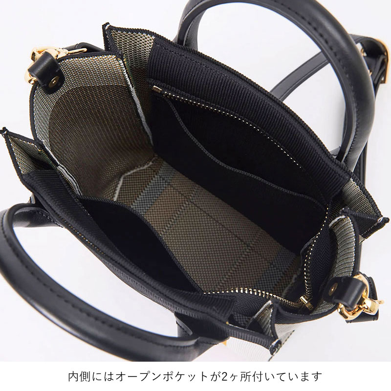 SILNA minacolo トートバッグ 2WAY ミニサイズ シルナ ミナコロ