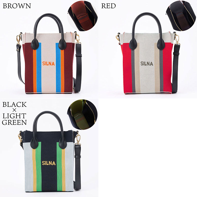 SILNA＞ニットカラーブロックトートバッグ（トートバッグ