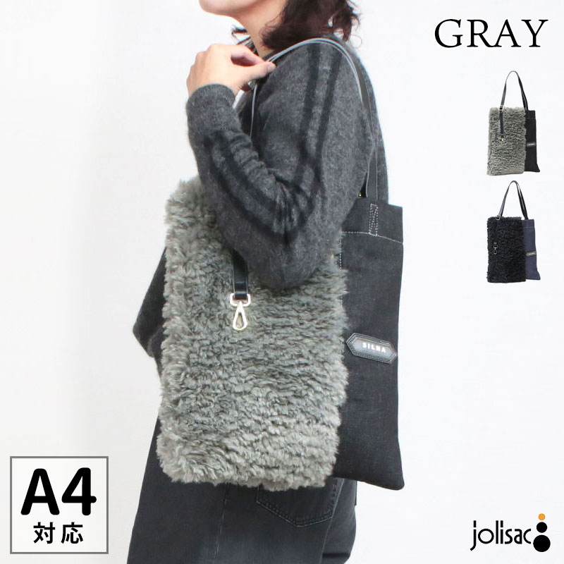 バッグと財布の通販サイトjolisac - SILNA minacolo / シルナ ミナコロ
