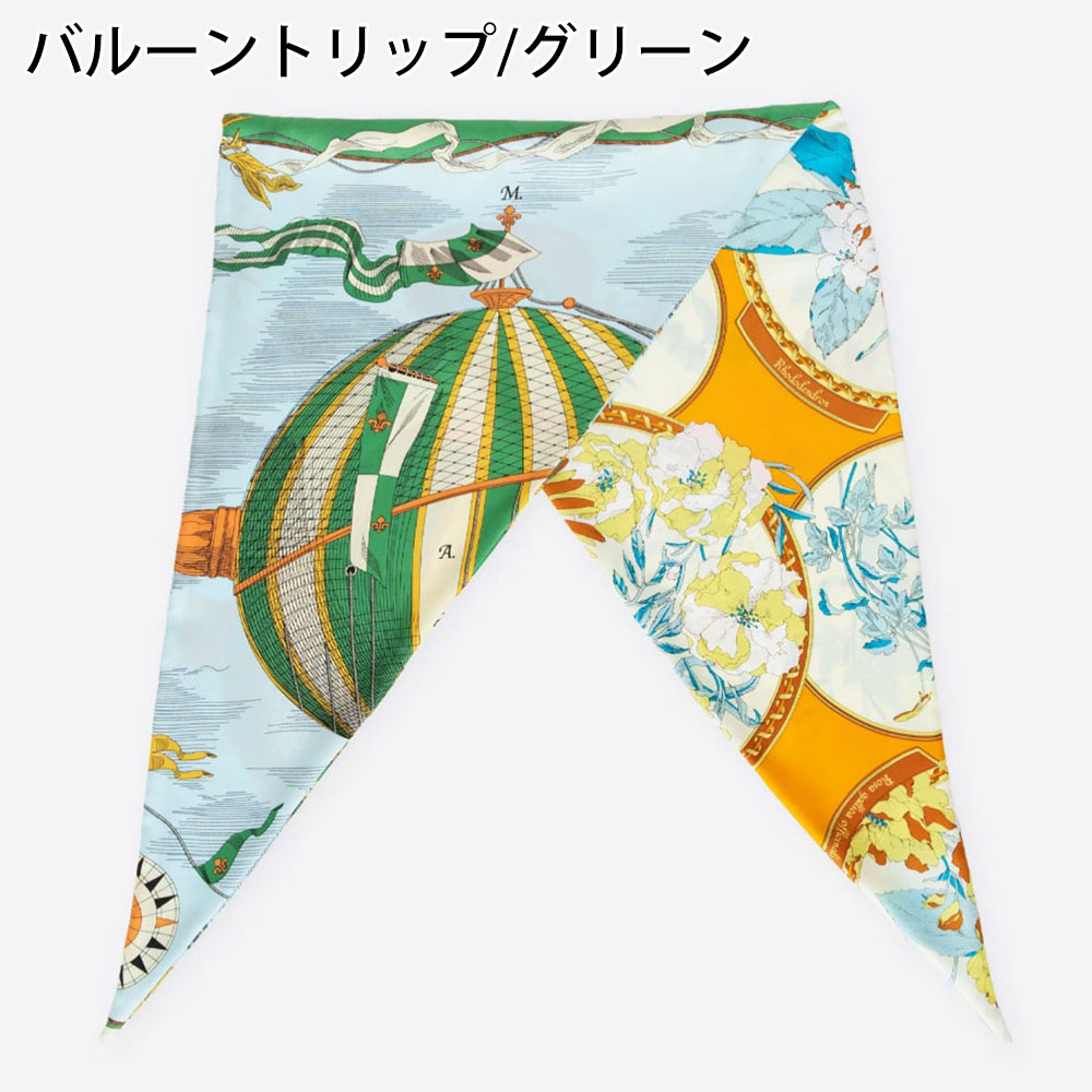 manipuri｜シルク ダイヤ型 スカーフ diamond-shaped-scarf-tr - Piu di  aranciato(ピウディアランチェート) | キナリノモール