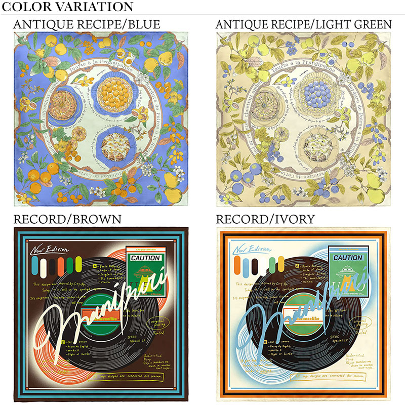 manipuri シルクスカーフ バリエーション