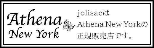 正規販売店