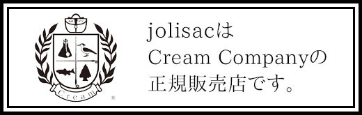正規販売店