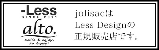 正規販売店
