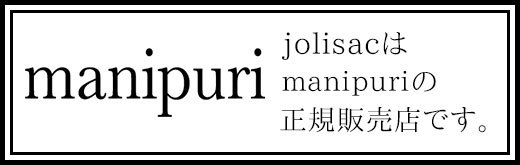 正規販売店