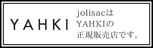 正規販売店