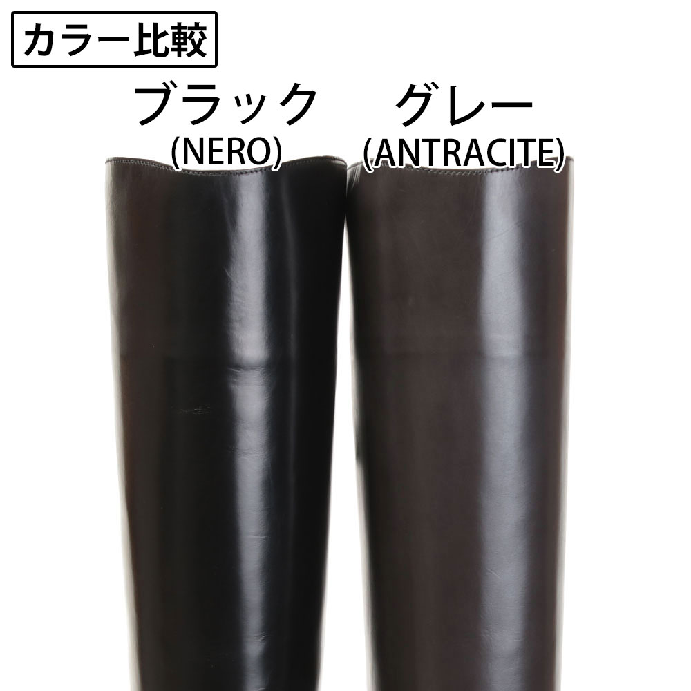 SARTORE 特別プライス 40％OFF サルトル ロングブーツ