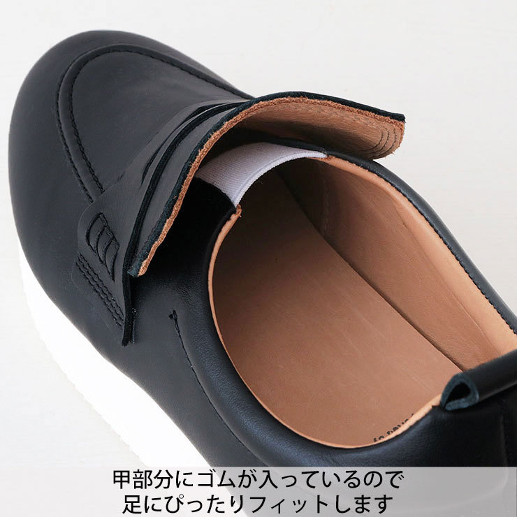 SUS（サス） SALE 20%OFF SUS スニーカー レザー ローファー