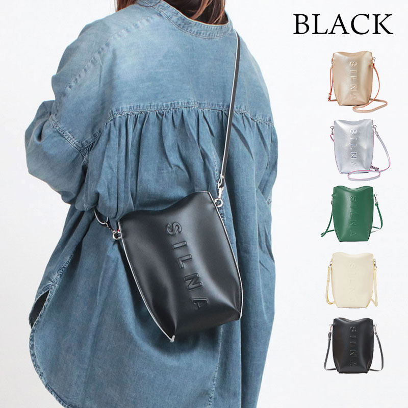 SILNA minacolo シルナミナコロ マルチケース SZ1501-2 正規品 SILNA minacolo シルナミナコロ マルチケース SZ1501-2 正規品