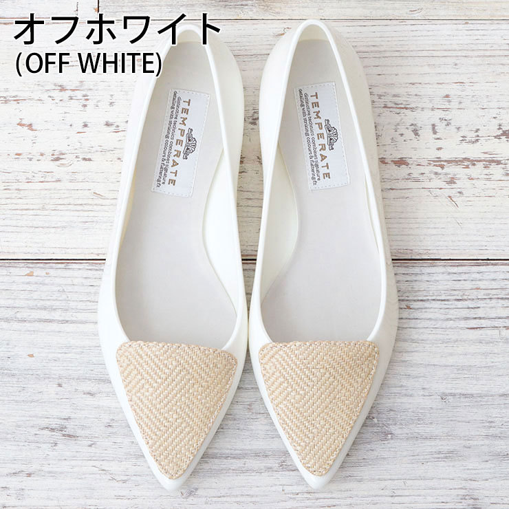 レインシューズ レディース テンパレイト TEMPERATE パンプス ポインテッド ラフィア TETE 防水 SALE30%OFF｜jolisac｜02