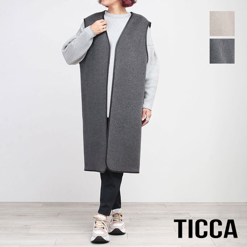 TICCA ティッカ ジレ ベスト リバーシブルベスト ロングジレ TBCA-241 SALE 20%OFF 正規品 TICCA ティッカ ジレ ベスト リバーシブルベスト ロングジレ