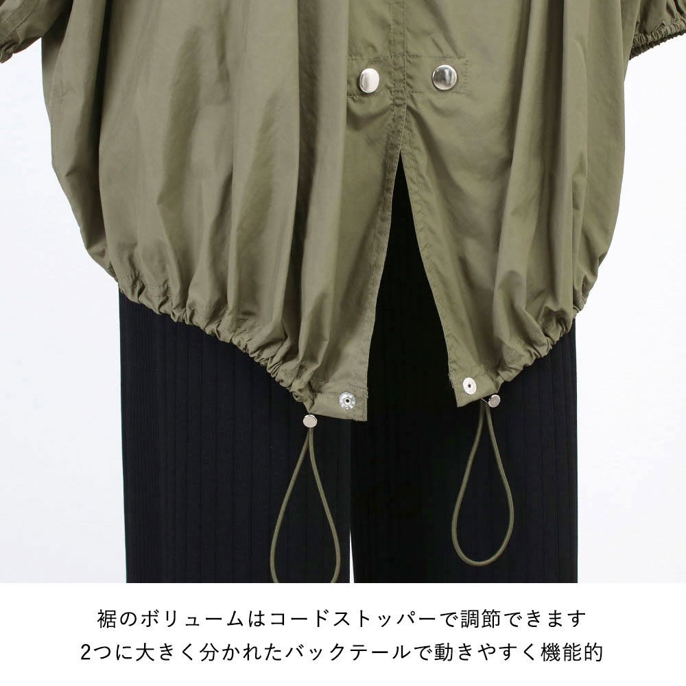 TICCA（ティッカ）の「TICCA / パッカブルマウンテンパーカー