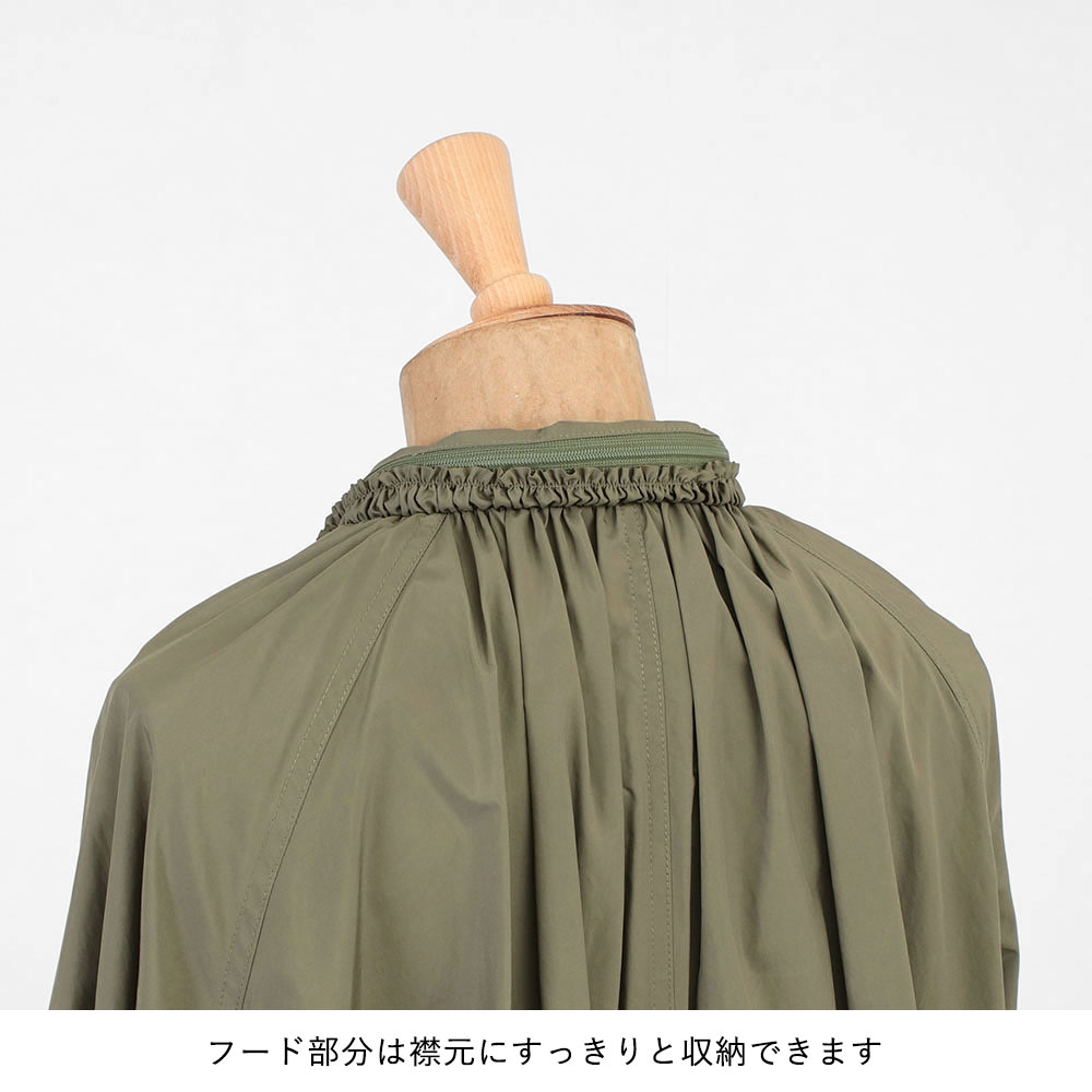 ティッカマウンテンパーカー 襟