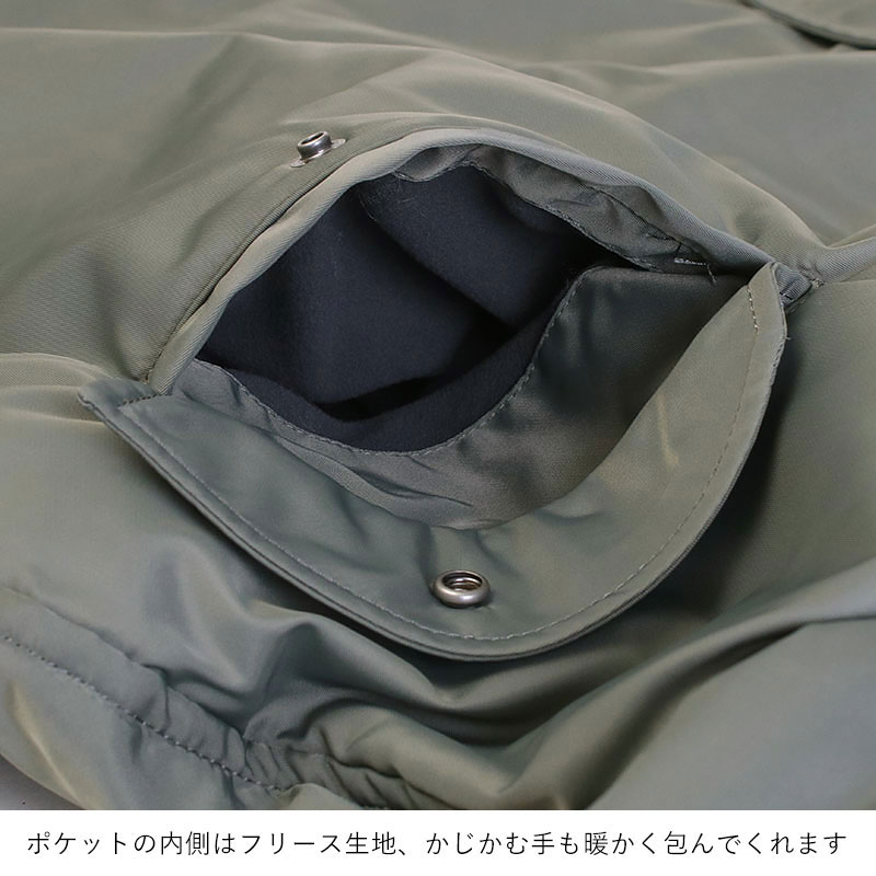 ティッカ MA-1 ポケット