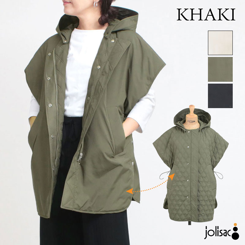 TICCA（ティッカ） キルティングポンチョ リバーシブル TBEA-032