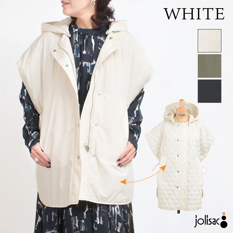 TICCA（ティッカ） キルティングポンチョ リバーシブル TBEA-032