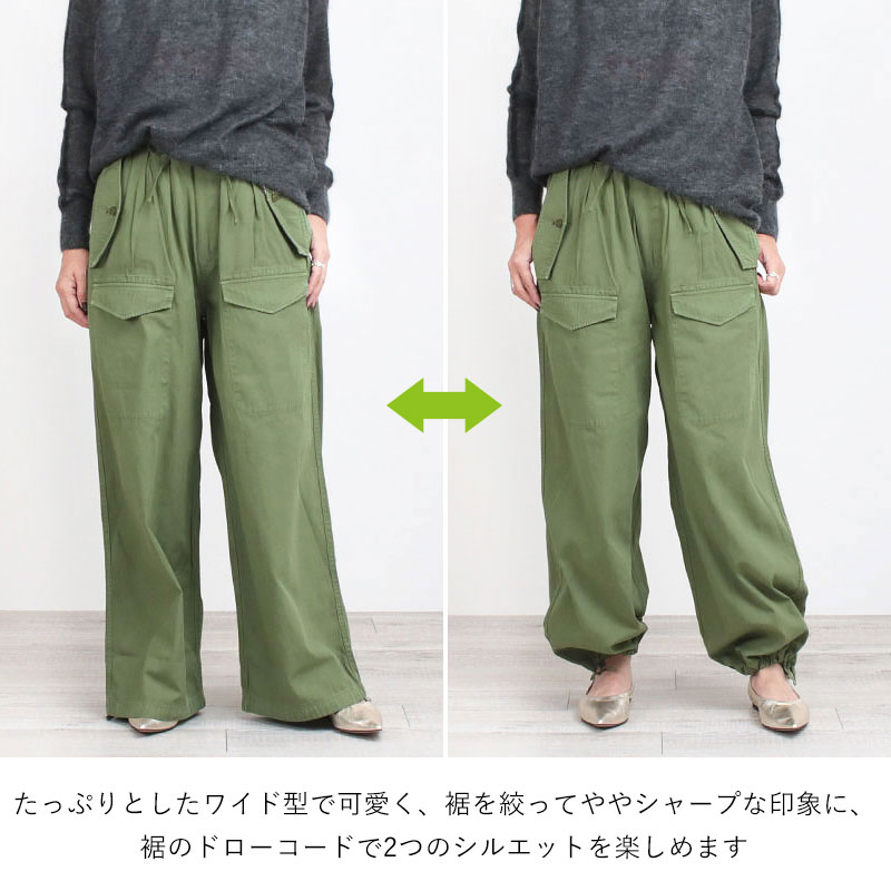 TICCA ティッカ カーゴパンツ TBES-051/TBEA-161 サイズ1 定番