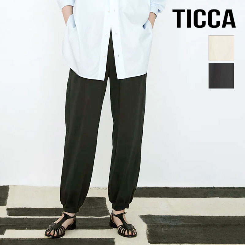 TICCA ティッカ カーゴパンツ TBES-051 春夏 定番 : バッグと