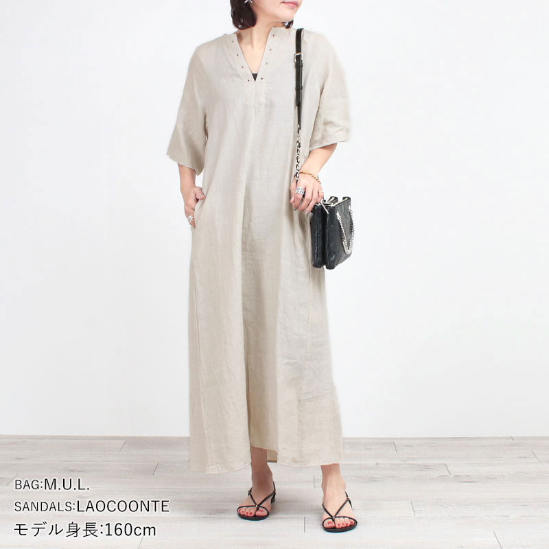 イエナ購入　TICCA ティッカ　リネンパナマロングベスト定価35200ベージュ item144111700101-1-2.jpg