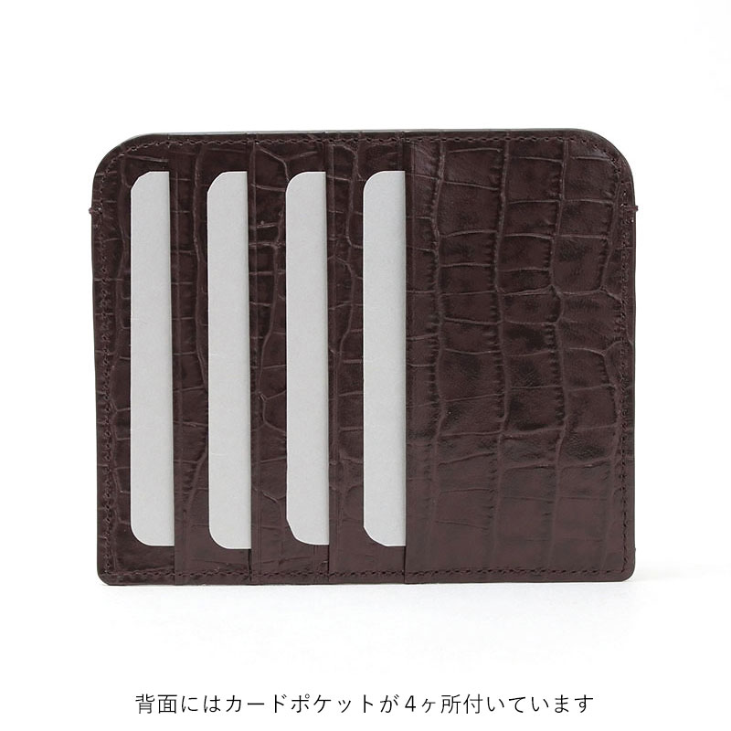 TOFF&LOADSTONE（トフアンドロードストーン） スリムフラグメント