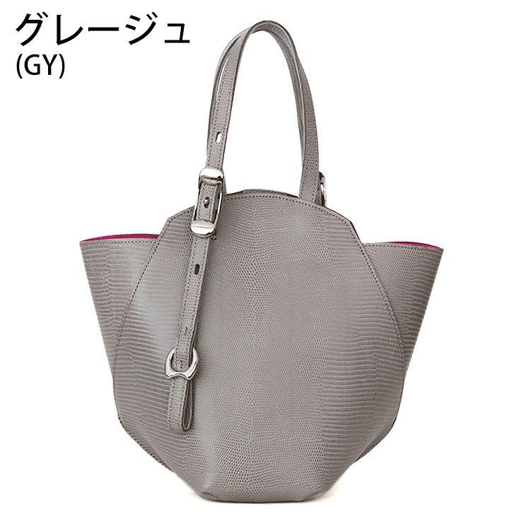 https store shopping yahoo co jp jolisac toffandloadstone 6120 html