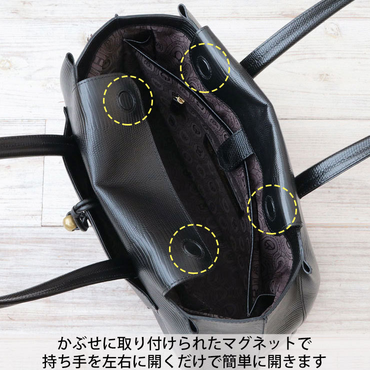 Amazon | [トフアンドロードストーン] オー | TOFF&LOADSTONE