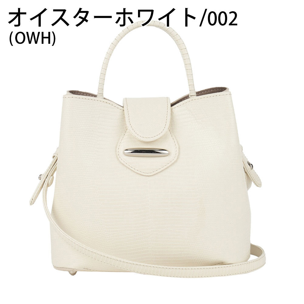 TOFF&LOADSTONE バッグ カーユ トフアンドロードストーン R97-71710 10%OFFクーポン : tl7710 :  バッグと財布の通販サイトjolisac - 通販 - Yahoo!ショッピング