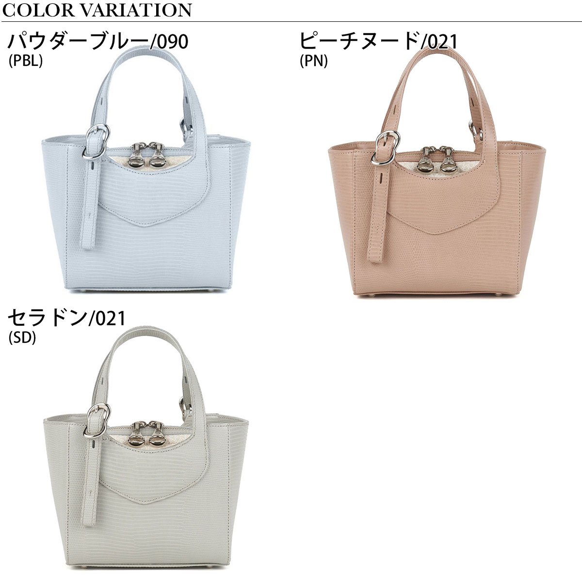 TOFF&LOADSTONE バッグ ギモーヴ ポーチ付き トフアンドロード