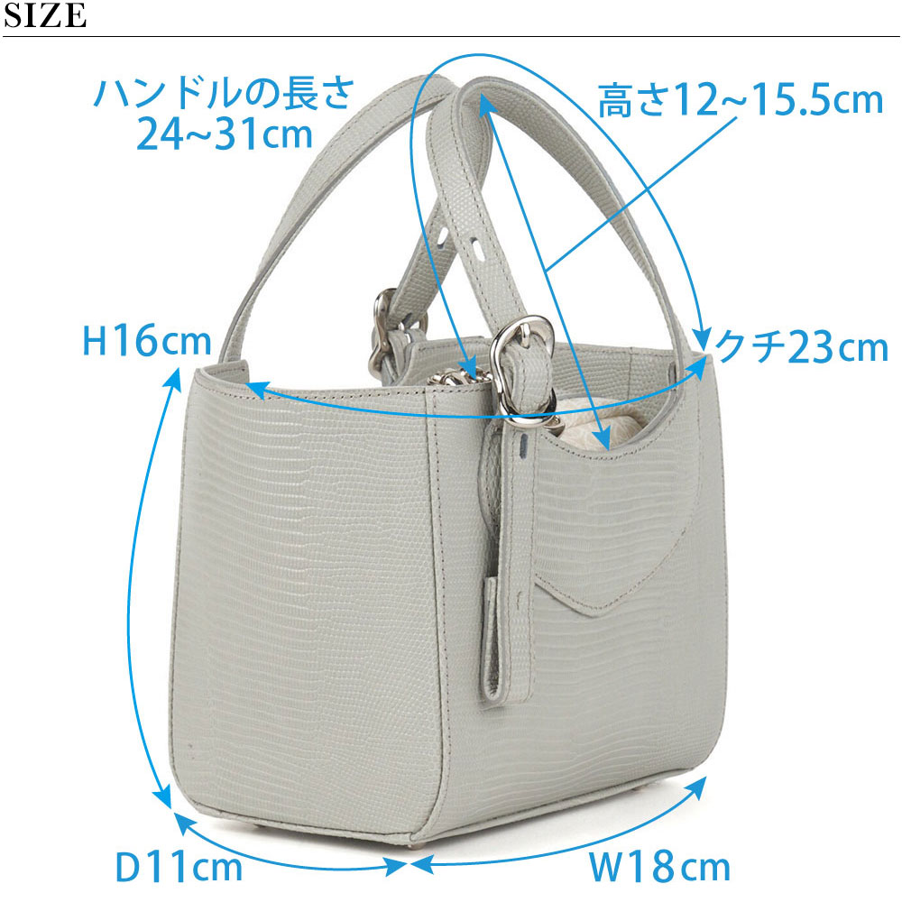 TOFF&LOADSTONE バッグ ギモーヴ ポーチ付き トフアンドロード