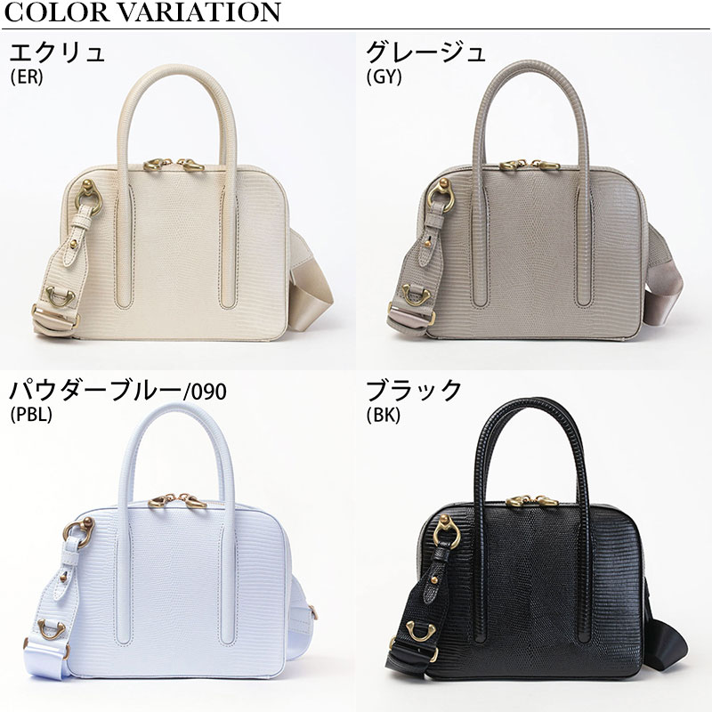 TOFF&LOADSTONE トフアンドロードストーン バッグ ジョリー ミニ