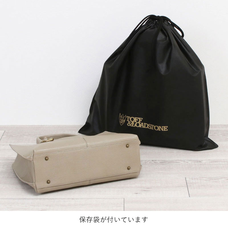 TOFF&LOADSTONE トフアンドロードストーン 正規品 トートバッグ TOFF&LOADSTONE トフアンドロードストーン 正規品 トートバッグ