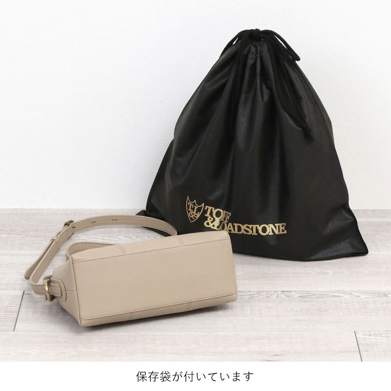 美品】TOFF&LOADSTONE ワンショルダー タッセル カゴバッグ バッグ