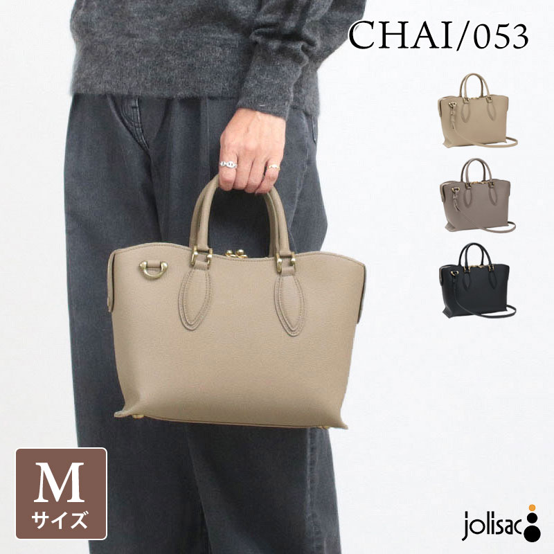 TOFF&LOADSTONE（トフアンドロードストーン） ショルダーバッグ クープ