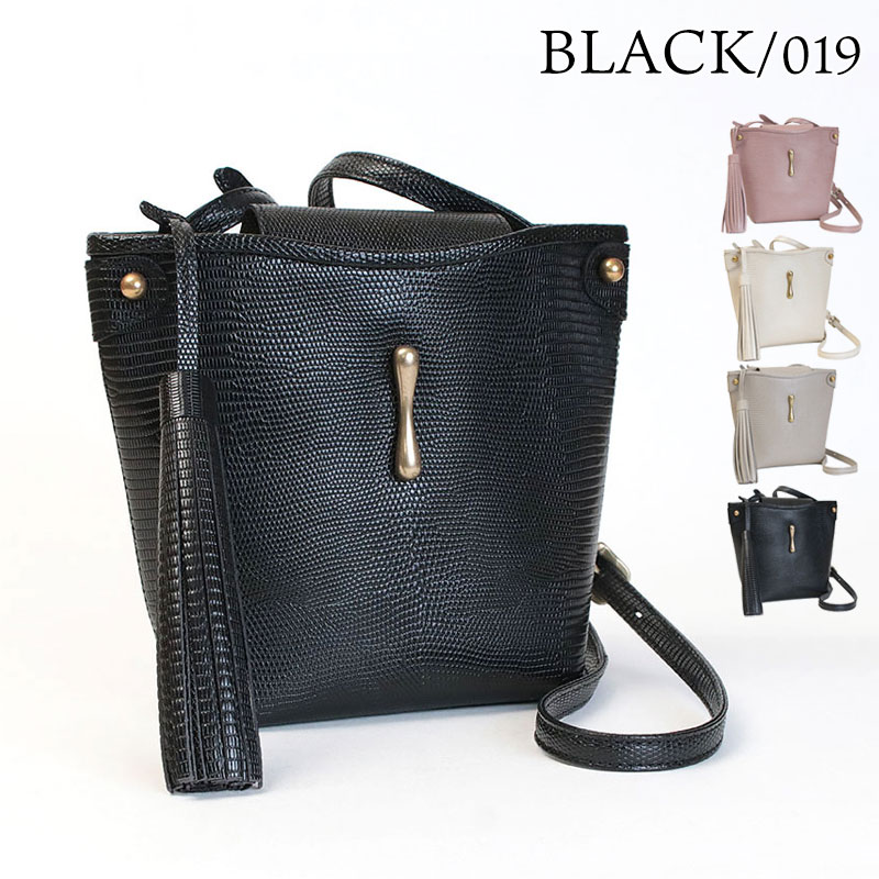 極美品☆TOFF&LORDSTONE☆チャーム付き カゴバッグ ワンショルダー黒 TOFF&LOADSTONE トフアンドロードストーン ショルダーバッグ