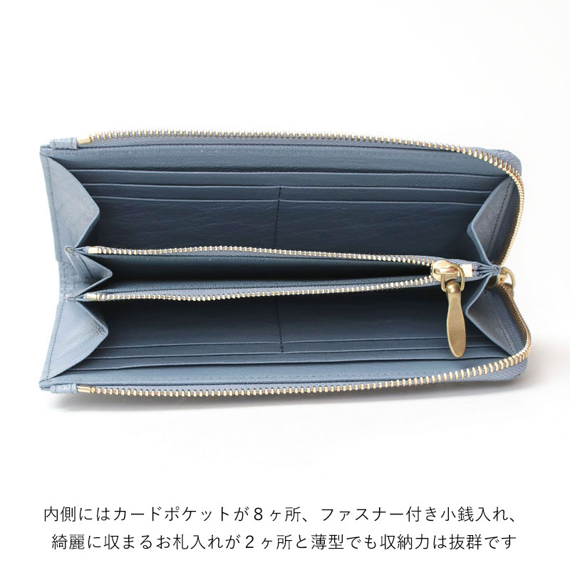 TOFF&LOADSTONE（トフアンドロードストーン） 長財布 L字ファスナー
