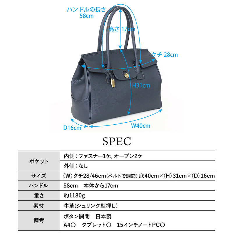 TOFF&LOADSTONE（トフアンドロードストーン） トートバッグ メンズ