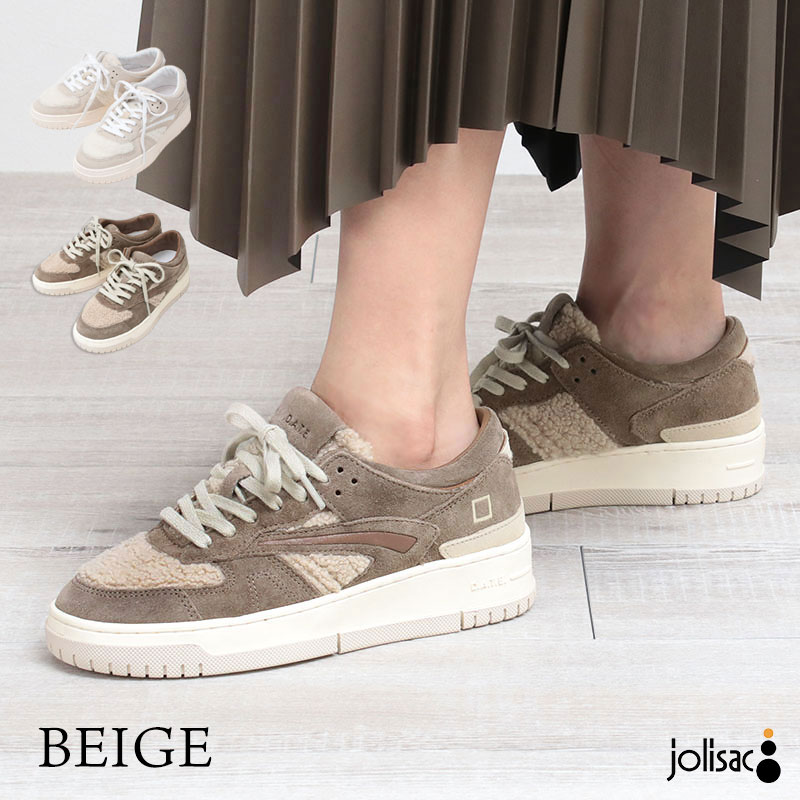 スニーカー レディース D.A.T.E. デイト ローカット TORNEO TED ボア BEIGE プレミアムスニーカー 新作モデル 正規品 | D.A.T.E. | 01