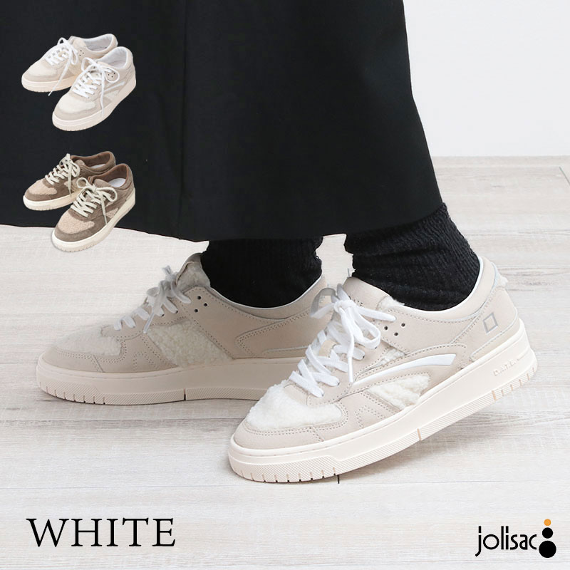 スニーカー レディース D.A.T.E. デイト ローカット TORNEO TED ボア BEIGE プレミアムスニーカー 新作モデル 正規品 | D.A.T.E. | 02