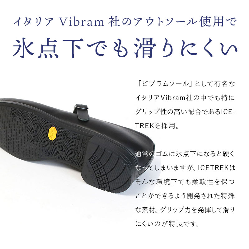 chausser トラべルシューズ ブラック ワンストラップシューズ ストラップ