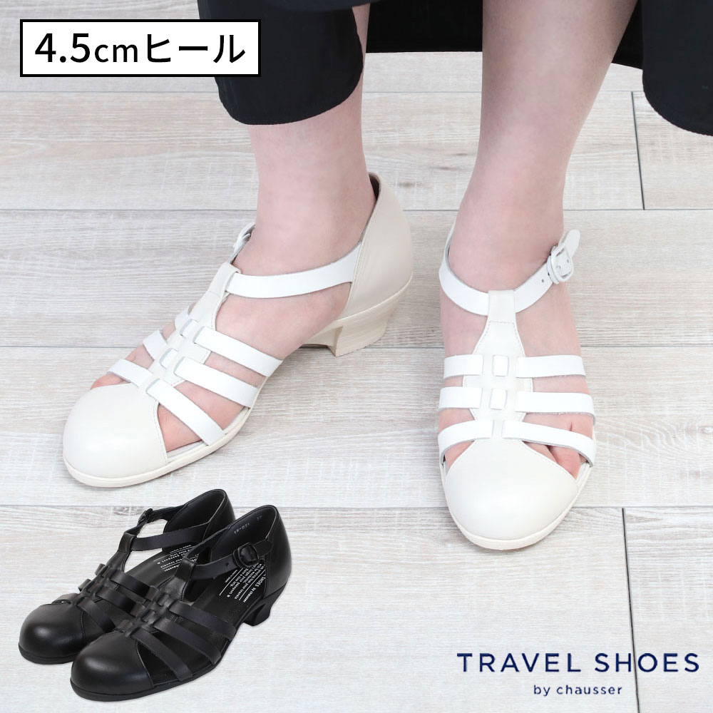 美品 ショセ トラベルシューズ レザー グルカサンダル クラークス イエナ chausser トラベルシューズ ショセ グルカサンダル 2.5cmヒール