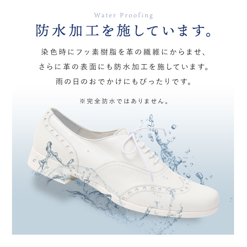 chausser トラべルシューズ ストレートチップ 防水