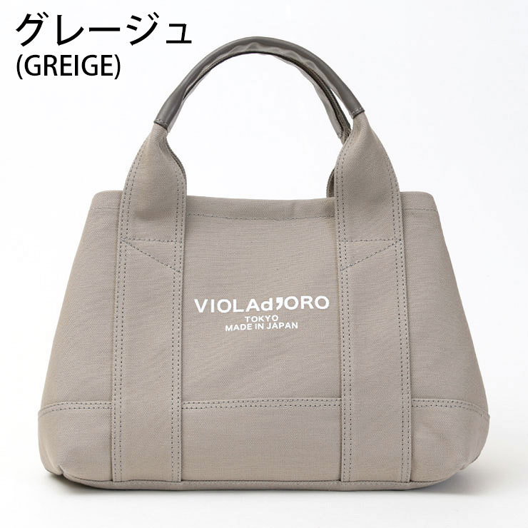 【SALE 30%OFF】ヴィオラドーロ violad'oro バッグ レディース トート ロゴ入り キャンバス BRUNO V1368