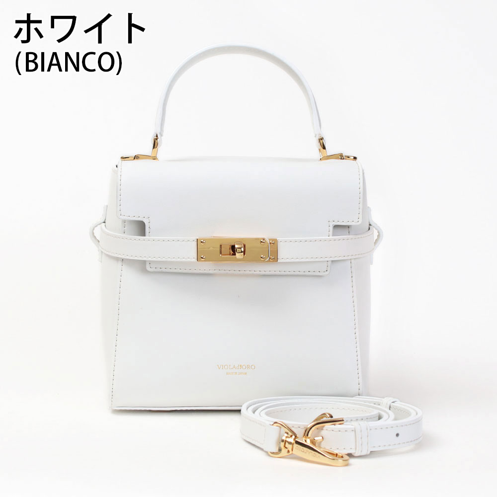 ヴィオラドーロ バッグ SARA 2WAY ミニバッグ VIOLAd'ORO V-1459 SALE30%OFF