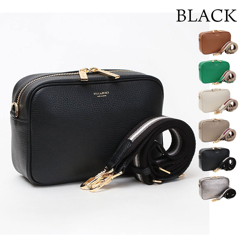 VIOLAd'ORO（ヴィオラドーロ） ショルダーバッグ 価格改定前 アドリア